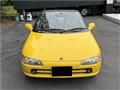 1993 Honda Beat