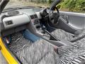 1993 Honda Beat