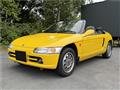 1993 Honda Beat