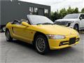 1993 Honda Beat