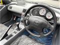 1993 Honda Beat