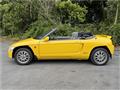1993 Honda Beat