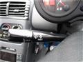 1991 Honda Beat