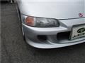 1991 Honda Beat