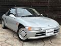 1991 Honda Beat