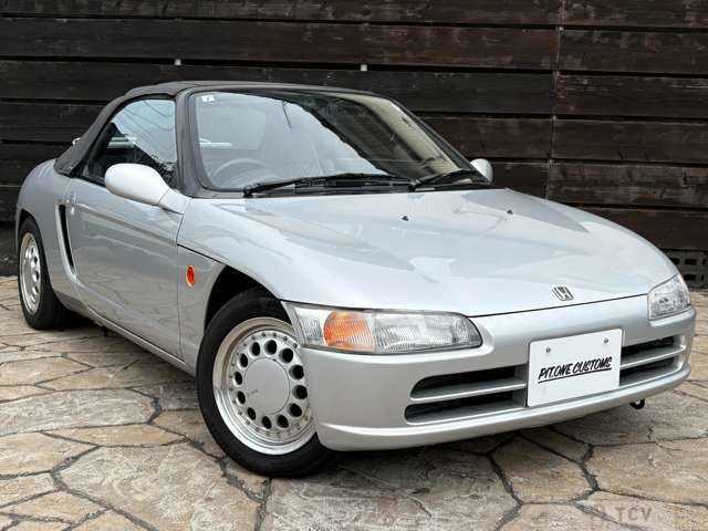 1991 Honda Beat