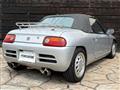 1991 Honda Beat