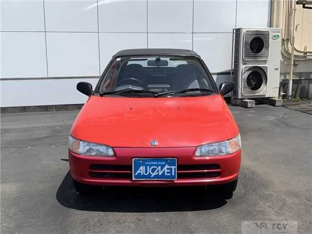 1992 Honda Beat