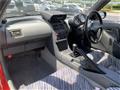 1992 Honda Beat