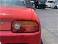 1992 Honda Beat