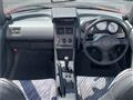 1992 Honda Beat