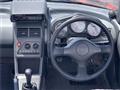 1992 Honda Beat