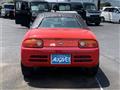 1992 Honda Beat