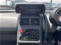 1992 Honda Beat