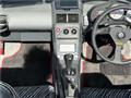 1991 Honda Beat