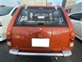 1990 Nissan PAO