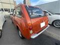 1990 Nissan PAO