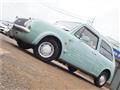 1990 Nissan PAO