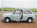1990 Nissan PAO