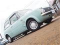 1990 Nissan PAO