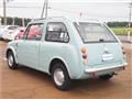 1990 Nissan PAO