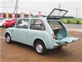 1990 Nissan PAO