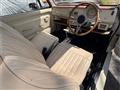1990 Nissan PAO