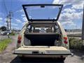 1990 Nissan PAO