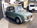 1990 Nissan PAO