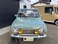 1990 Nissan PAO
