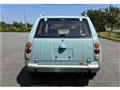 1991 Nissan PAO
