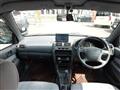 1997 Toyota Starlet