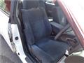 1998 Nissan Cedric
