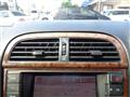 1998 Nissan Cedric