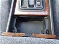 1998 Nissan Cedric