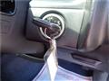 1998 Nissan Cedric