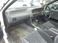 1993 Nissan Cefiro
