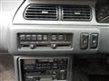 1993 Nissan Cefiro