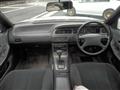 1993 Nissan Cefiro