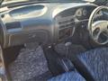 1997 Daihatsu Mira