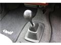 1997 Daihatsu Opti