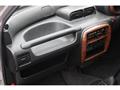 1997 Daihatsu Opti
