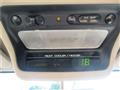 1993 Nissan Homy Coach