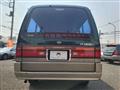 1996 Nissan Homy Coach