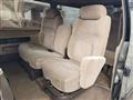 1995 Nissan Homy Coach