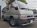 1995 Nissan Homy Coach