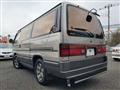 1995 Nissan Homy Coach