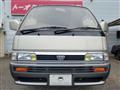1995 Nissan Homy Coach