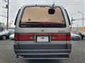 1995 Nissan Homy Coach