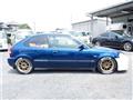 1999 Honda Civic